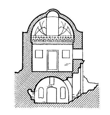 Большая Советская Энциклопедия (АЗ) i010-001-270883888.jpg