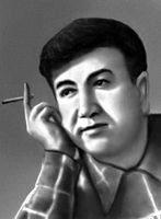 Большая Советская Энциклопедия (АЗ) i009-001-232570108.jpg