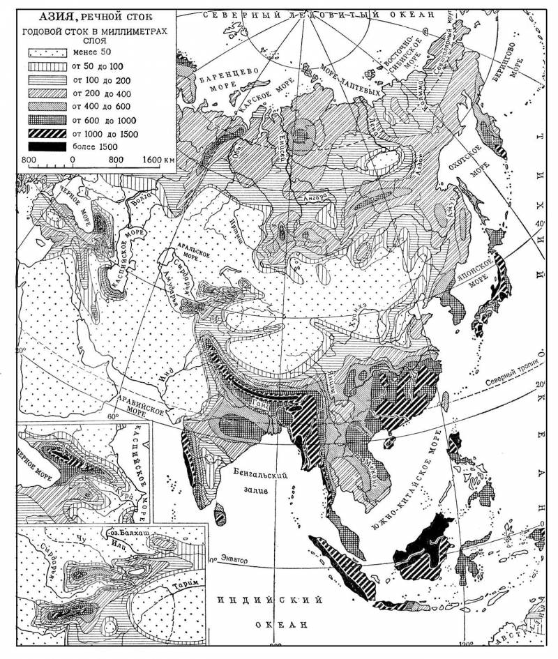Большая Советская Энциклопедия (АЗ) i009-001-202994524.jpg