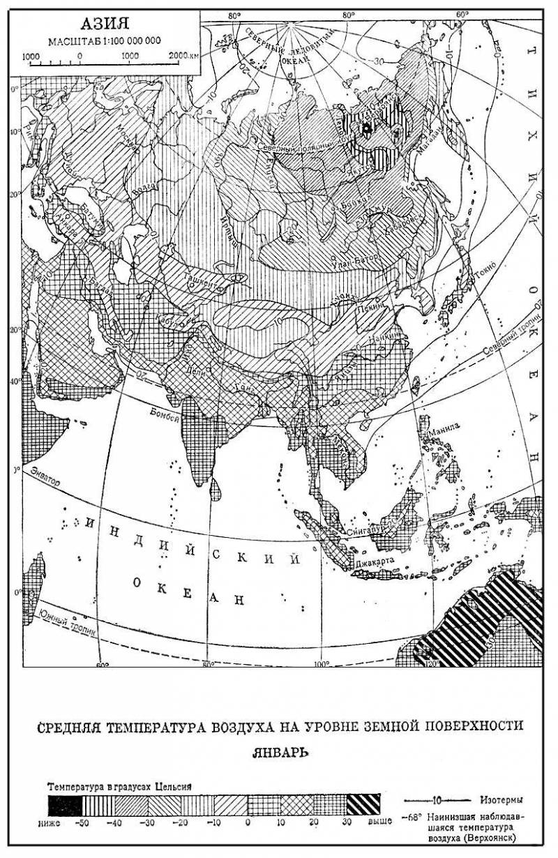 Большая Советская Энциклопедия (АЗ) i009-001-225259565.jpg