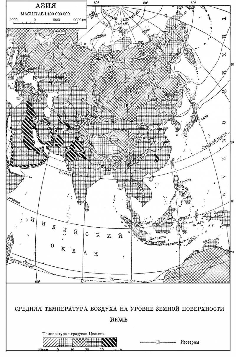 Большая Советская Энциклопедия (АЗ) i010-001-271976571.jpg