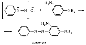 Большая Советская Энциклопедия (АЗ) i-images-165314546.png