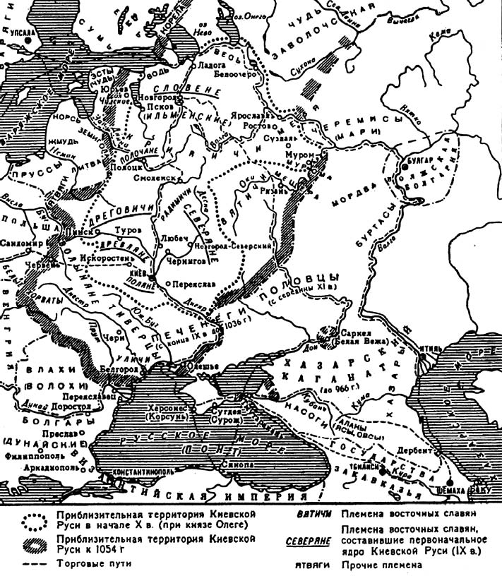 Другая история Руси. От Европы до Монголии i_012.jpg