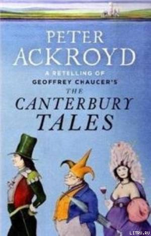 The Canterbury Tales – A Retelling pic_1.jpg