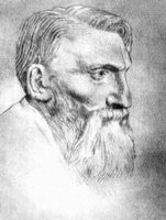 Большая Советская Энциклопедия (РО) i009-001-241703551.jpg