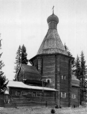 Большая Советская Энциклопедия (РО) i008-pictures-001-288823235.jpg