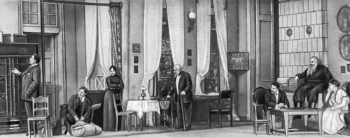 Большая Советская Энциклопедия (РО) i009-001-233902325.jpg
