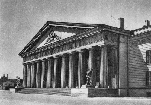 Большая Советская Энциклопедия (РО) i010-001-274334676.jpg