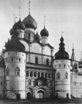 Большая Советская Энциклопедия (РО) i008-pictures-001-291134435.jpg