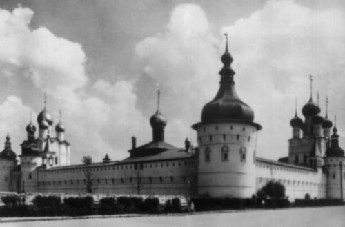 Большая Советская Энциклопедия (РО) i010-001-261239436.jpg