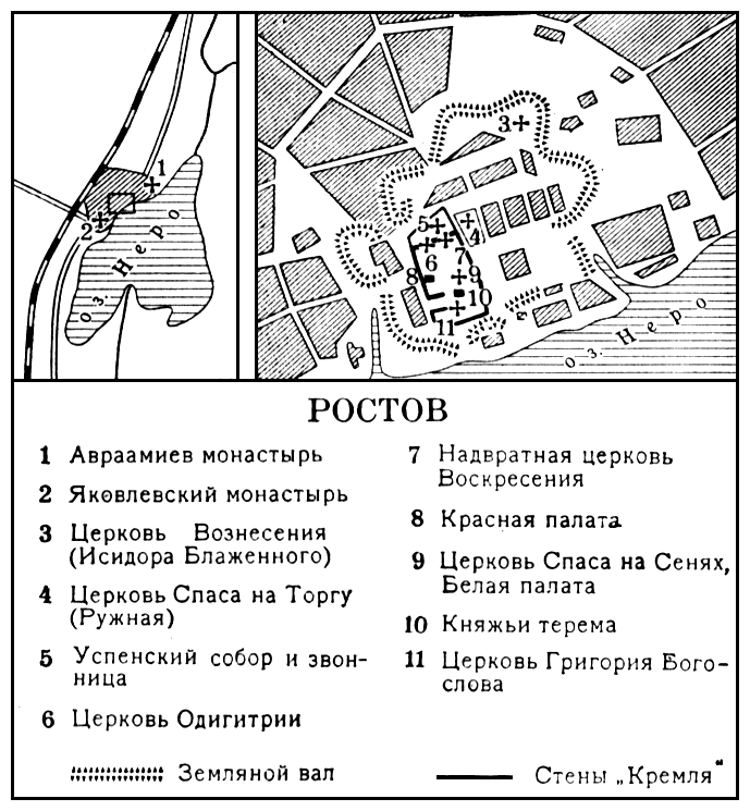 Большая Советская Энциклопедия (РО) i010-001-266027384.jpg