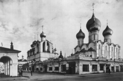 Большая Советская Энциклопедия (РО) i010-001-276061108.jpg