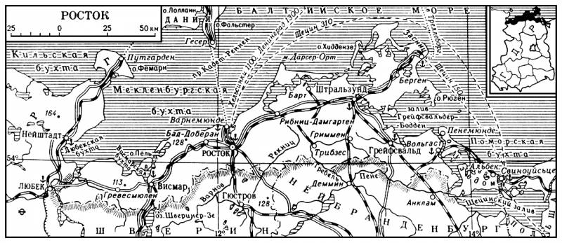 Большая Советская Энциклопедия (РО) i008-pictures-001-289679962.jpg