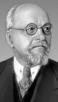 Большая Советская Энциклопедия (РО) i010-001-255901825.jpg