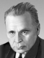 Большая Советская Энциклопедия (РО) i009-001-203598085.jpg