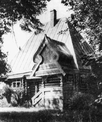Большая Советская Энциклопедия (РО) i010-001-275429942.jpg