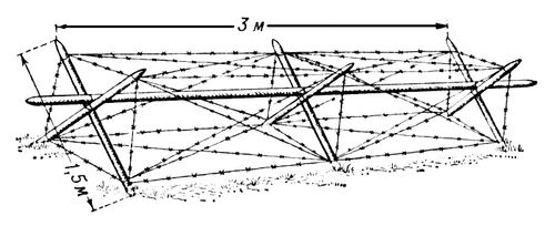 Большая Советская Энциклопедия (РО) i009-001-234320100.jpg