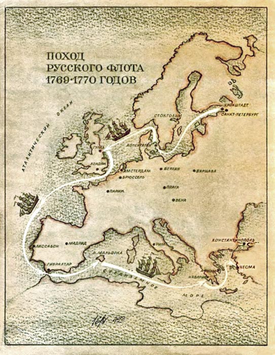 Чесма i_001.jpg