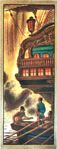 Чесма i_019.jpg