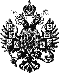 В сетях интриги vsetin00.png