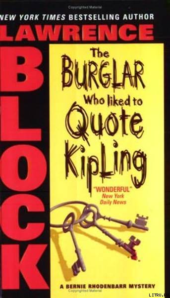 The Burglar Who liked to Quote Kipling pic_1.jpg
