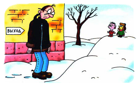 Петька-микроб any2fbimgloader33.png