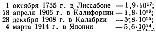 Атлантида _303.jpg