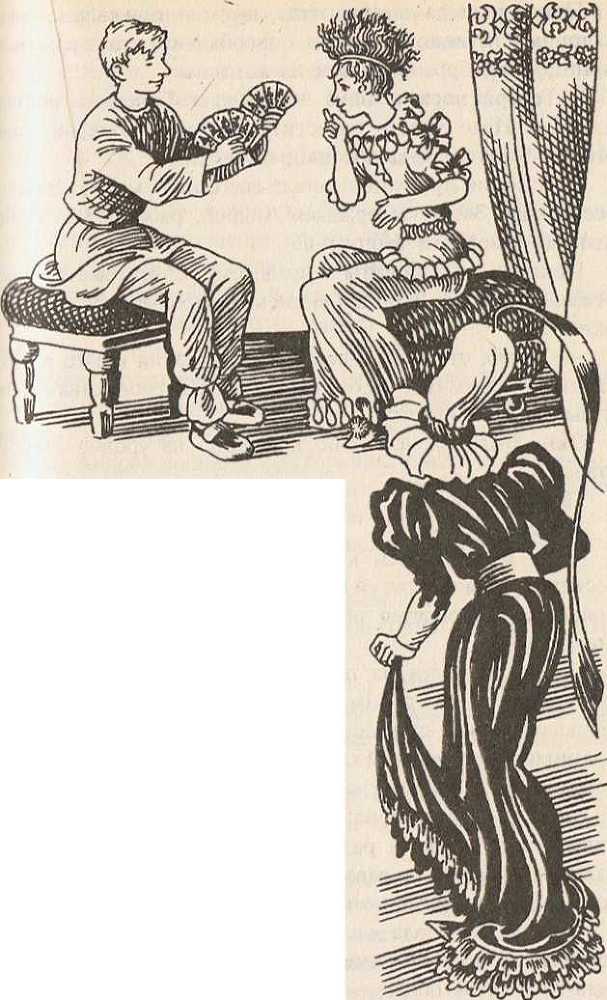 Исполнение предсказаний i_025.jpg