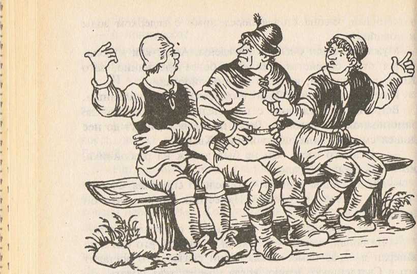 Исполнение предсказаний i_014.jpg