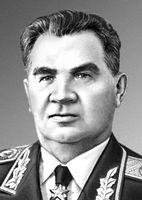 Большая Советская Энциклопедия (ЧУ) i010-001-277730359.jpg