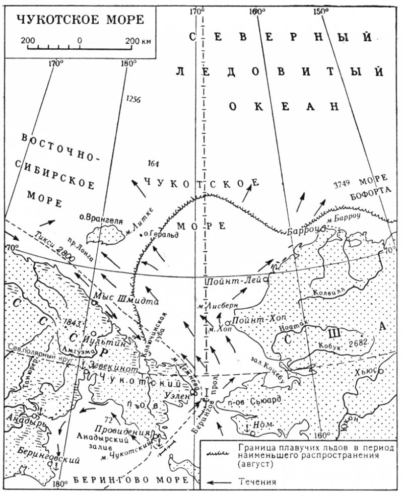 Большая Советская Энциклопедия (ЧУ) i009-001-224596288.jpg