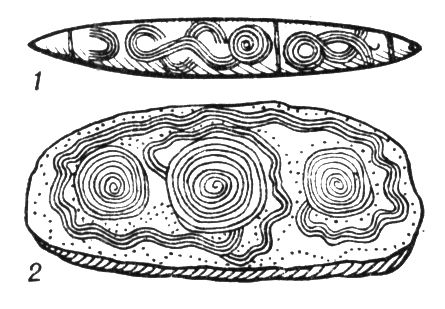 Большая Советская Энциклопедия (ЧУ) i010-001-287927081.jpg