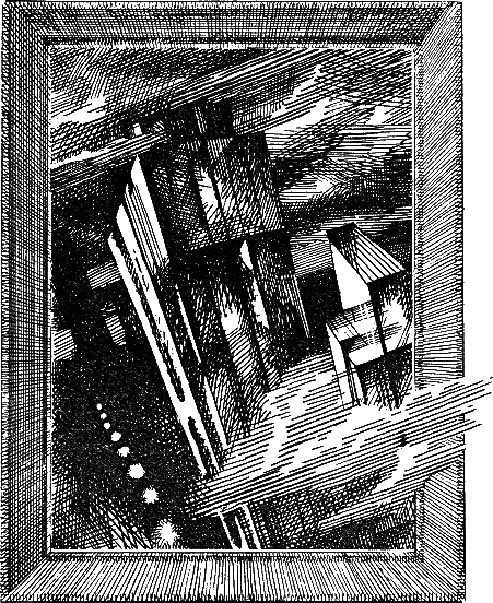 Дождя сегодня не будет i_001.png