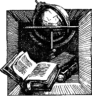 Дождя сегодня не будет i_002.png