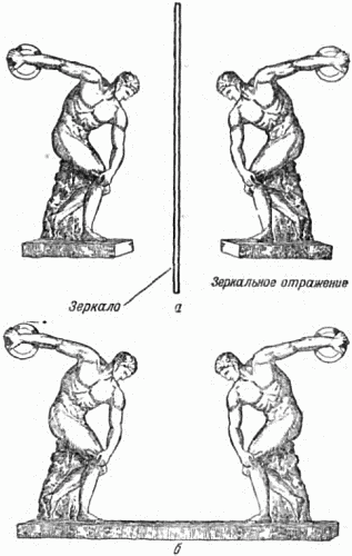 Кристаллы p011_1.png