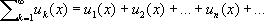 Большая Советская Энциклопедия (ОБ) i-images-169113894.png