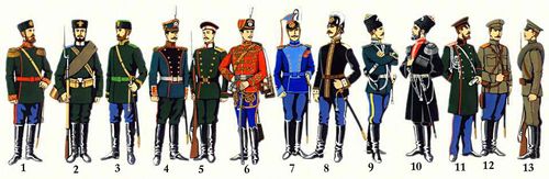Большая Советская Энциклопедия (ОБ) i009-001-219447563.jpg