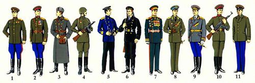 Большая Советская Энциклопедия (ОБ) i009-001-230975196.jpg