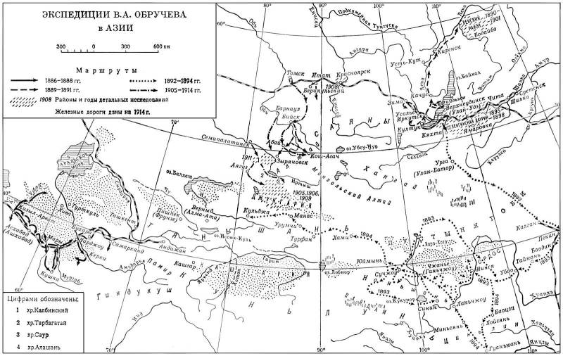 Большая Советская Энциклопедия (ОБ) i010-001-265694606.jpg