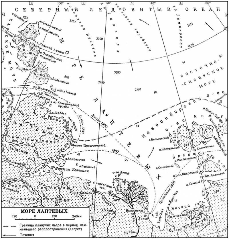 Большая Советская Энциклопедия (ЛА) i010-001-251010246.jpg