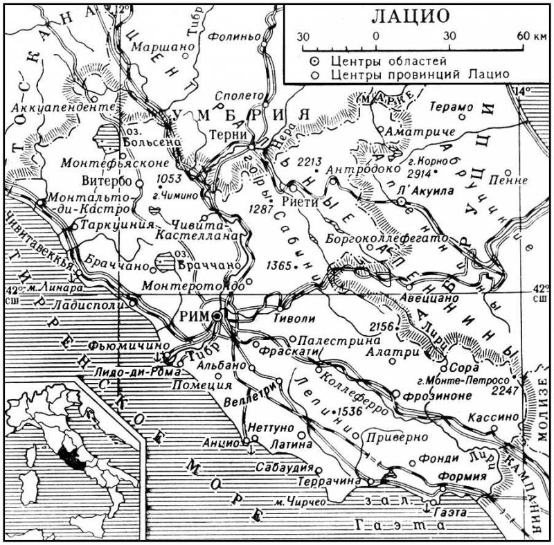 Большая Советская Энциклопедия (ЛА) i009-001-208772841.jpg