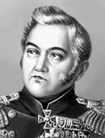 Большая Советская Энциклопедия (ЛА) i010-001-246664044.jpg