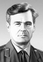 Большая Советская Энциклопедия (ЛА) i010-001-267173893.jpg