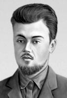 Большая Советская Энциклопедия (ЛА) i010-001-275436236.jpg