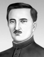 Большая Советская Энциклопедия (ЛА) i009-001-232280962.jpg