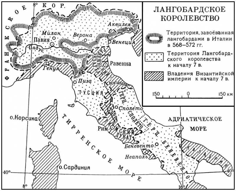 Большая Советская Энциклопедия (ЛА) i010-001-278038307.jpg