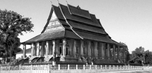 Большая Советская Энциклопедия (ЛА) i009-001-233920002.jpg