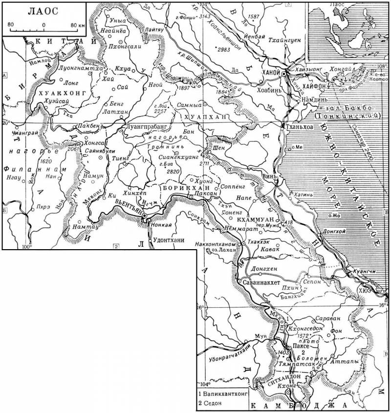 Большая Советская Энциклопедия (ЛА) i010-001-286372574.jpg
