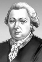 Большая Советская Энциклопедия (ЛА) i010-001-259493143.jpg