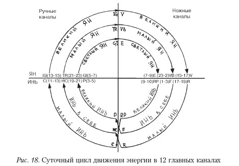 Массаж _18.jpg